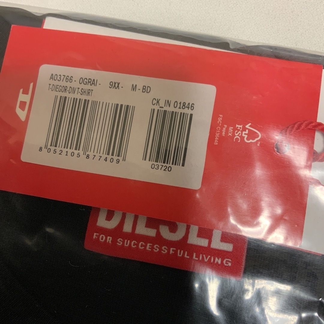 DIESEL(ディーゼル)の洗練されたデザイン　DIESEL　T-Diegor-Div　ブラックM　新モデル メンズのトップス(Tシャツ/カットソー(半袖/袖なし))の商品写真