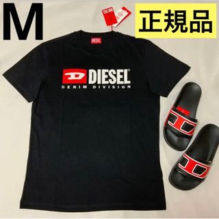 ディーゼル(DIESEL)の洗練されたデザイン　DIESEL　T-Diegor-Div　ブラックM　新モデル(Tシャツ/カットソー(半袖/袖なし))