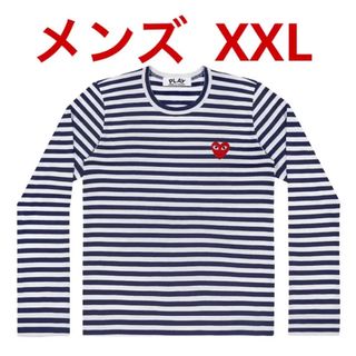 コムデギャルソン(COMME des GARCONS)のプレイコムデギャルソン ボーダーTシャツ (NAVY/WHITE)メンズ XXL(Tシャツ/カットソー(七分/長袖))