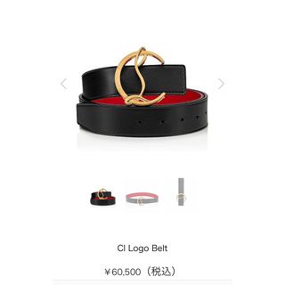 Christian Louboutin(ベルト)のフリマアイテム一覧 Christian Louboutin(ベルト)のフリマアイテム一覧