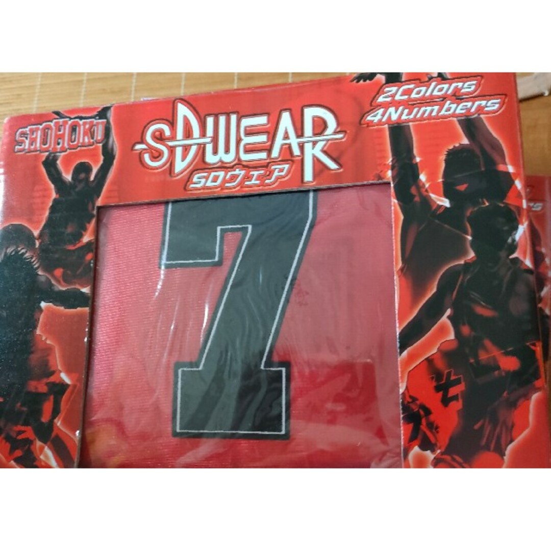 スラムダンクユニフォーム 人気提案 スポーツ/アウトドア | bca.edu.gr
