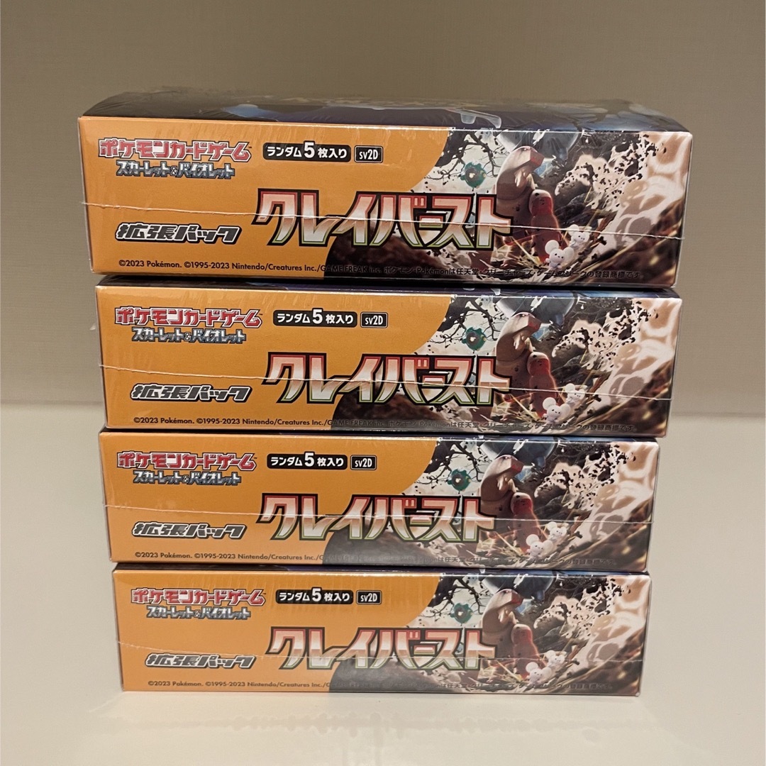 ポケモン - (切り込み有り)ポケモンカード クレイバースト 4BOX