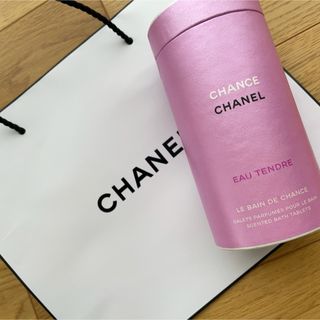 期間限定‼︎ CHANEL バスタブレット 新品未使用 未開封