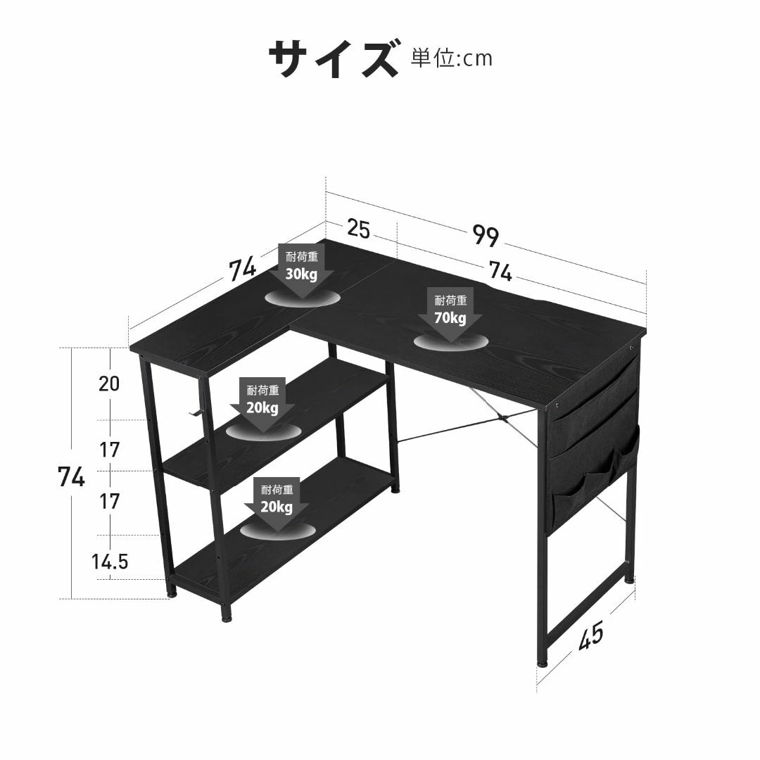 【色: 黒い】Maihail デスク 机 pcデスク パソコンデスク l字デスク