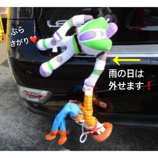 トイストーリー　車ぶら下がり人形！　ウッディーとバズ　カーアクセサリー　大人気(その他)