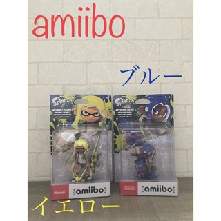 ニンテンドウ(任天堂)のイエロー　ブルー　amiibo  Nintendo(ゲームキャラクター)