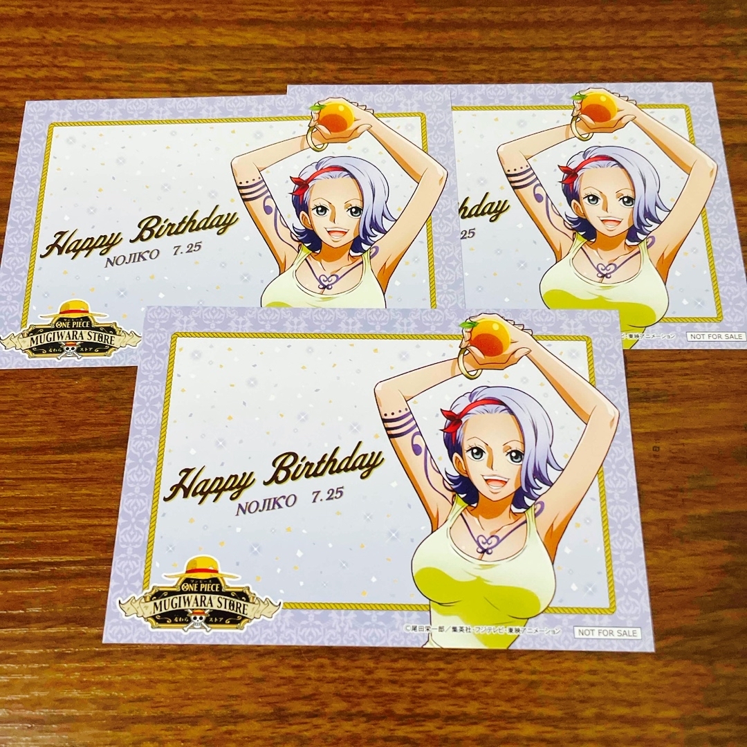 ONE PIECE 7月バースデーカード ワンピース 麦わらストアの通販 by ぎっちゃん's shop｜ワンピースならラクマ