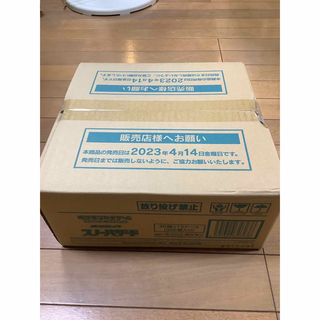 ポケモン(ポケモン)のポケモンカード　スノーハザード　1カートン　12BOX　新品・未開封　(Box/デッキ/パック)