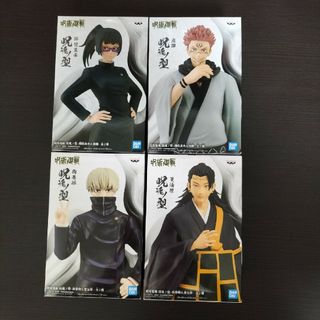 バンプレスト(BANPRESTO)の呪術廻戦　フィギュア　4体セット(その他)