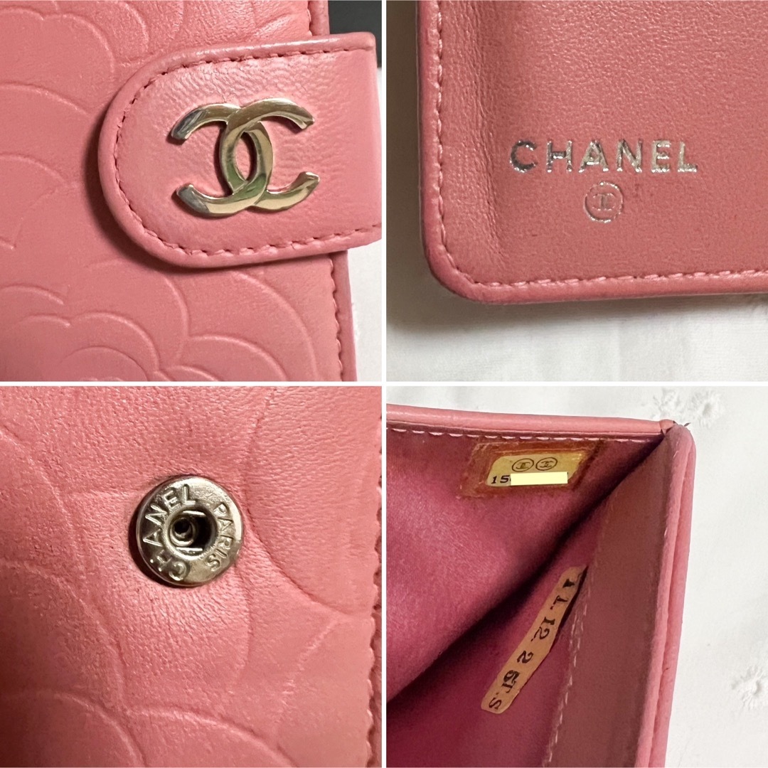 【専用】CHANEL シャネル コンパクトウォレット カメリア 二つ折り財布