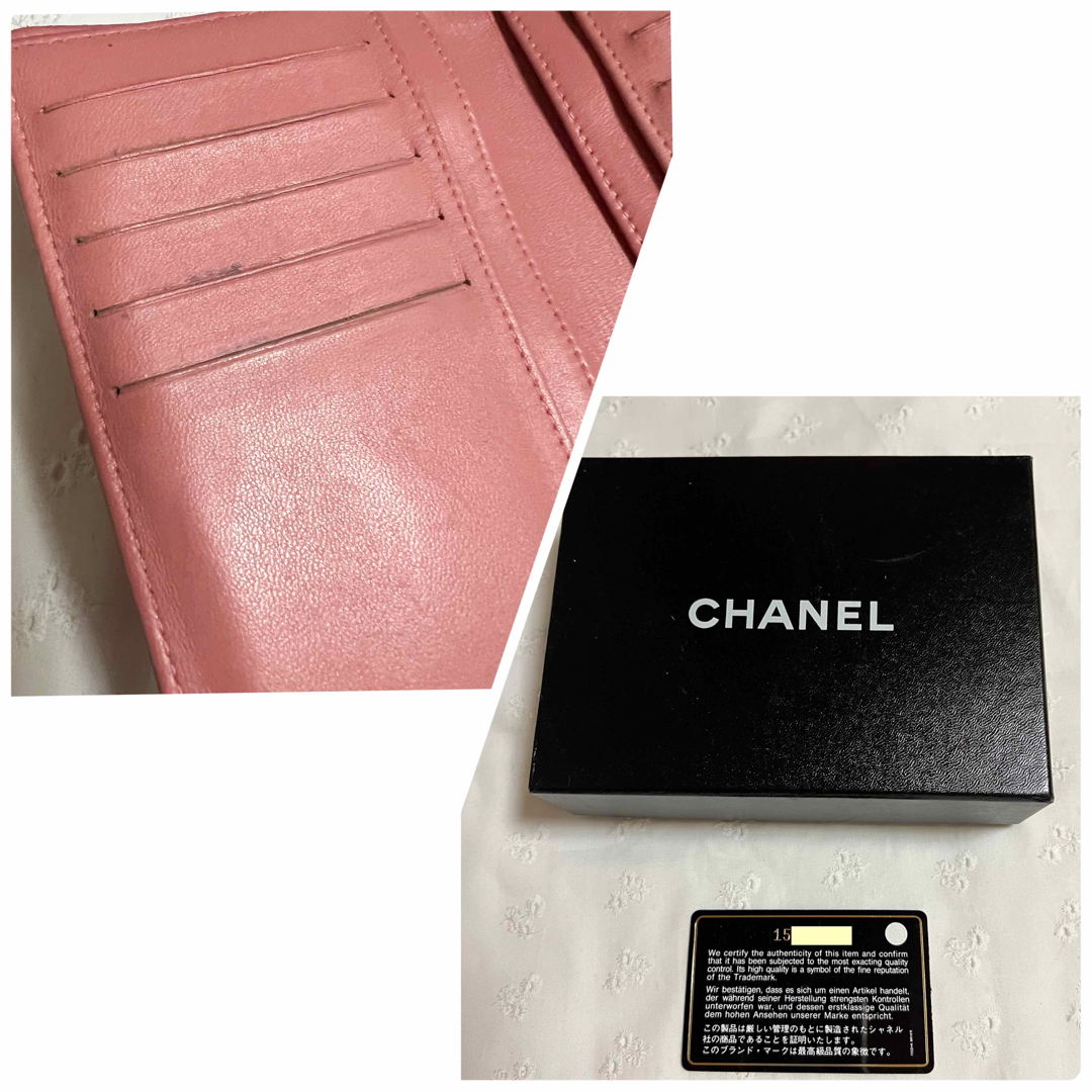 CHANEL シャネル 財布 二つ折り財布 ピンク カメリア