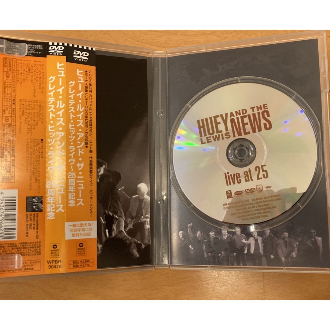 グレイテスト・ヒッツ・ライヴ～25周年記念 DVD