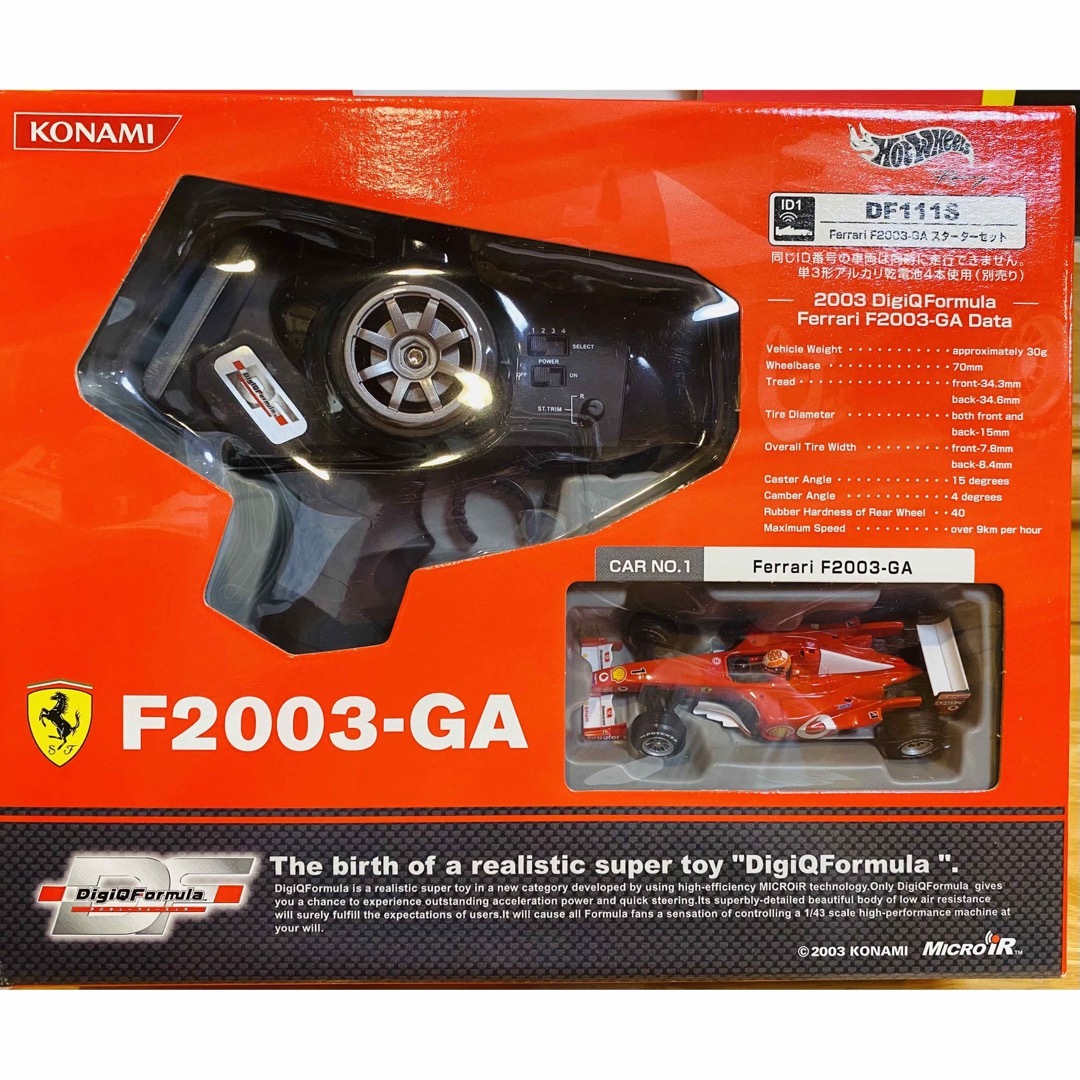 新品未開封　KONAMI デジQフォーミュラ　フェラーリ　F2003GA