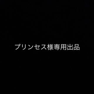 ミツビシエンピツ(三菱鉛筆)のクルトガダイブ  3色セット プリンセス様専用出品(ペン/マーカー)