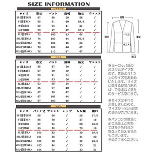 ！週末お値下げ！ブラウンタキシード　Lサイズ(日本のMサイズ)　スーツ