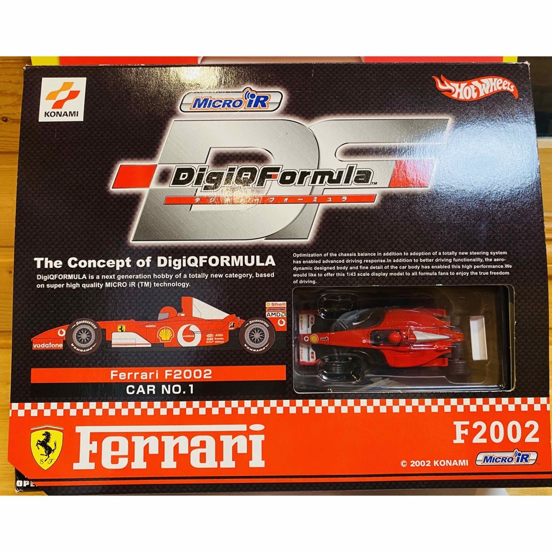 Ferrari(フェラーリ)の期間限定　新品未開封　KONAMI デジQフォーミュラ　フェラーリ　F2002 エンタメ/ホビーのコレクション(その他)の商品写真