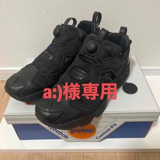 インスタポンプフューリー(INSTAPUMP FURY（Reebok）)のリーボック インスタポンプフューリー ジャーナルスタンダード 別注 黒 レザー(スニーカー)