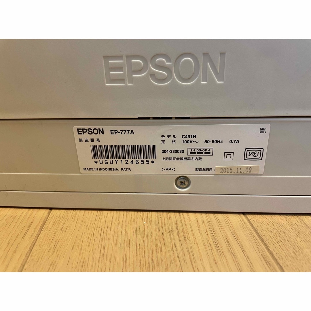 【ジャンク品】EPSONインクジェットプリンタ　EP-777A 2