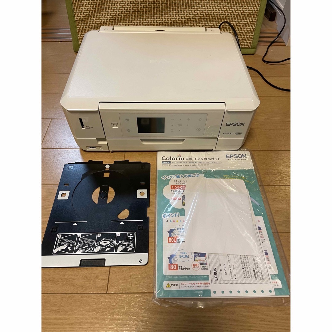 EPSON プリンター インクジェット複合機 カラリオ EP-777A