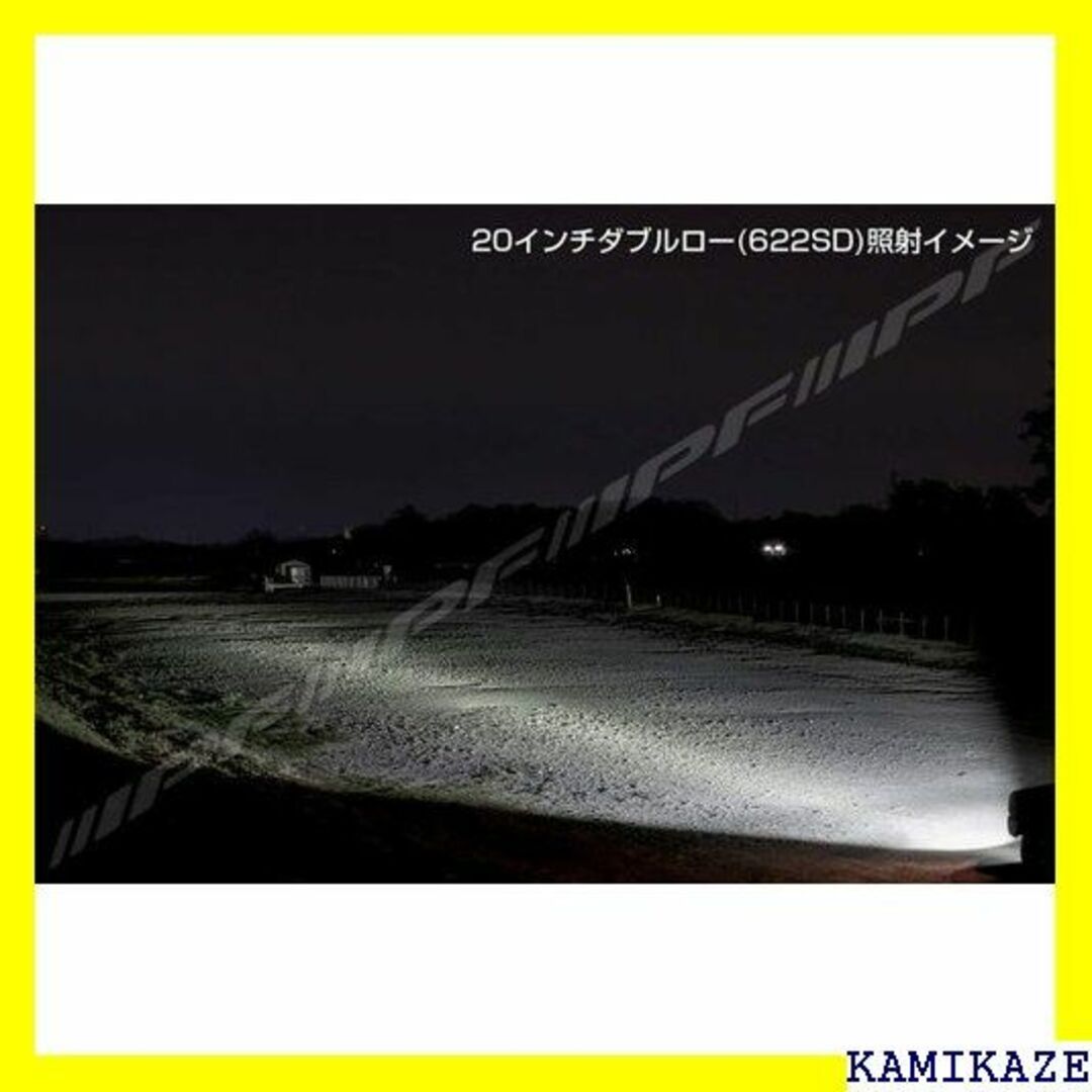 特別配送 ☆ IPF フォグランプ 作業灯 ワークライト LED 611SS 270 その他