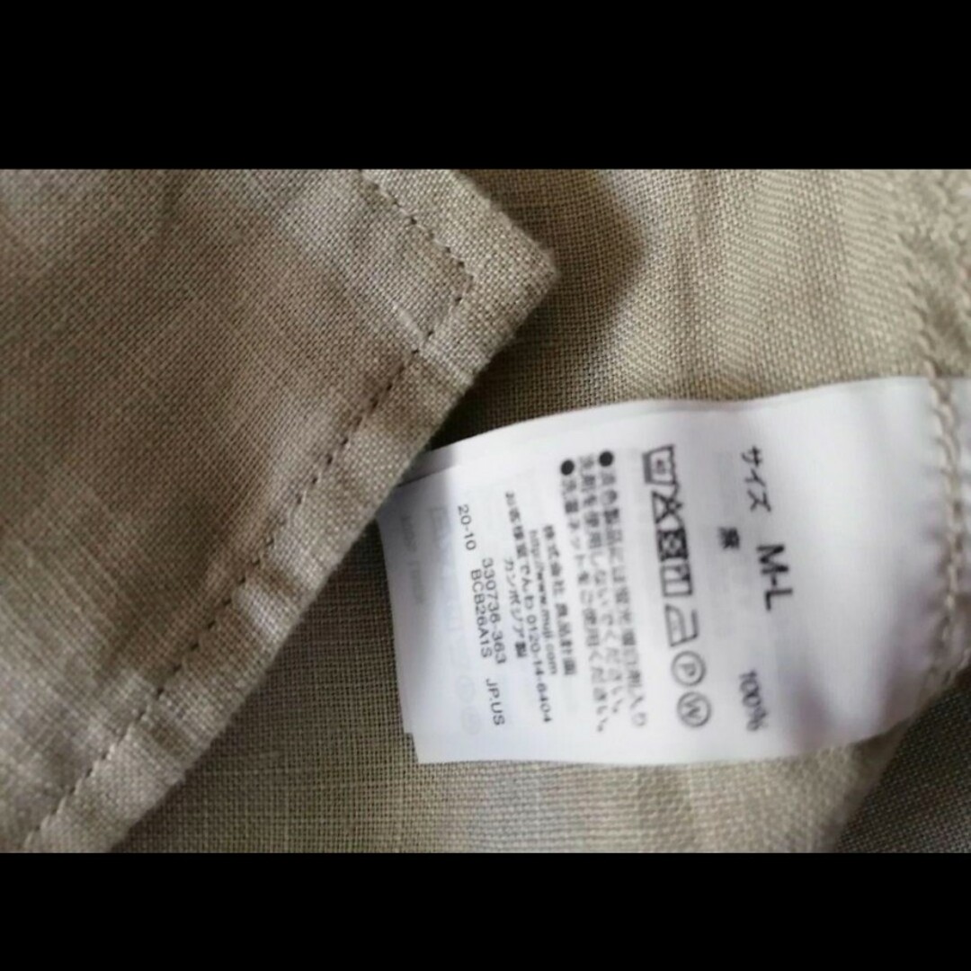 MUJI (無印良品)(ムジルシリョウヒン)の無印良品リネンシャツジャケット レディースのジャケット/アウター(テーラードジャケット)の商品写真