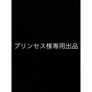 ミツビシエンピツ(三菱鉛筆)のクルトガダイブ  3色セット プリンセス様専用出品(ペン/マーカー)