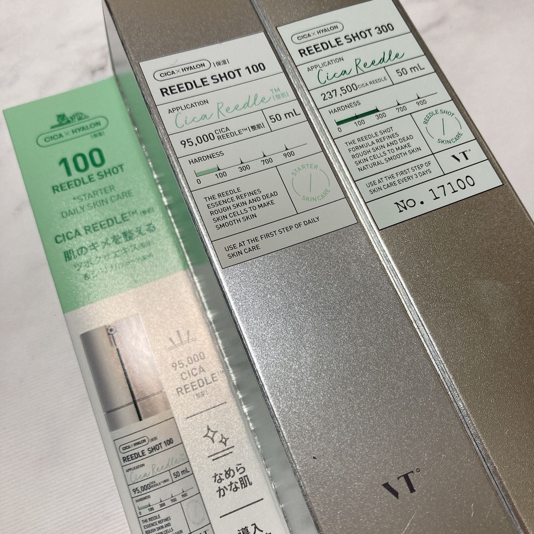 リードル CICAリードルショット 100＆300美容液 / 50ml