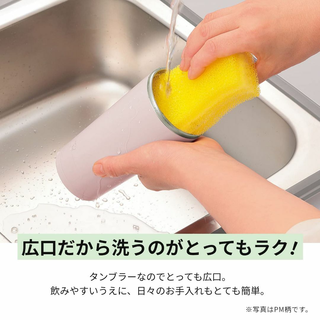 【色: フォレストグレー】象印 (ZOJIRUSHI) 水筒 タンブラー キャリ 1