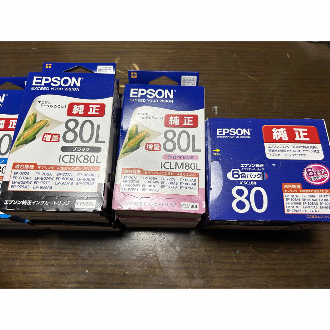 EPSON インク　とうもろこし80  25個　エプソン