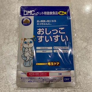 ディーエイチシー(DHC)の【DHC 】おしっこすいすい　50g(猫)