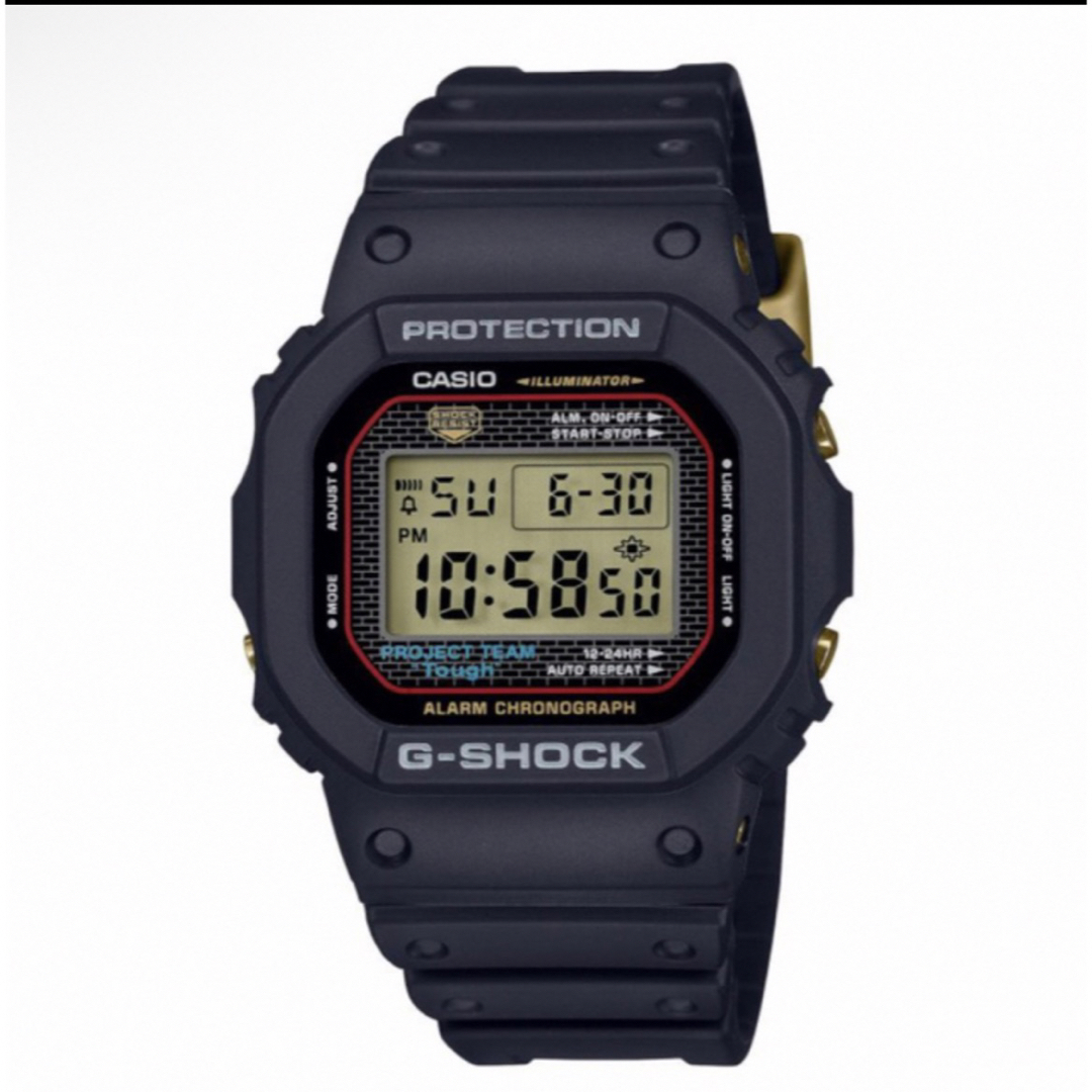 G-SHOCK Gショック DW-5040PG-1JR