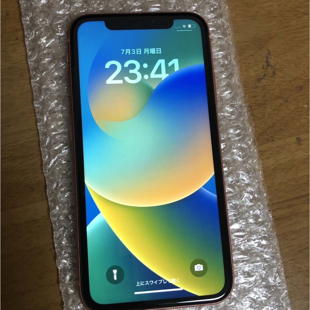 Apple iPhoneXR 64GB コーラル MT0A2J/A