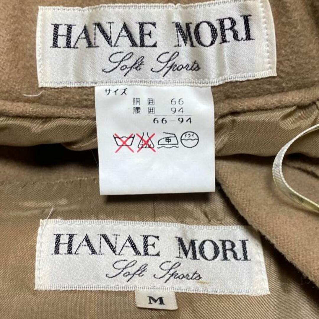 HANAE MORI(ハナエモリ)のハナエモリ スカートスーツ レディース - レディースのフォーマル/ドレス(スーツ)の商品写真