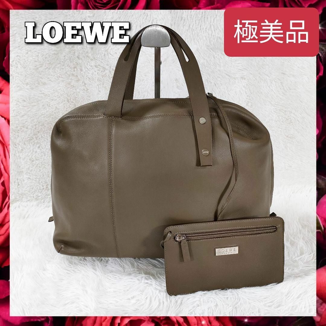 極美品 LOEWE ロエベ レザー ポーチ付き ハンドバッグ レディース メンズ