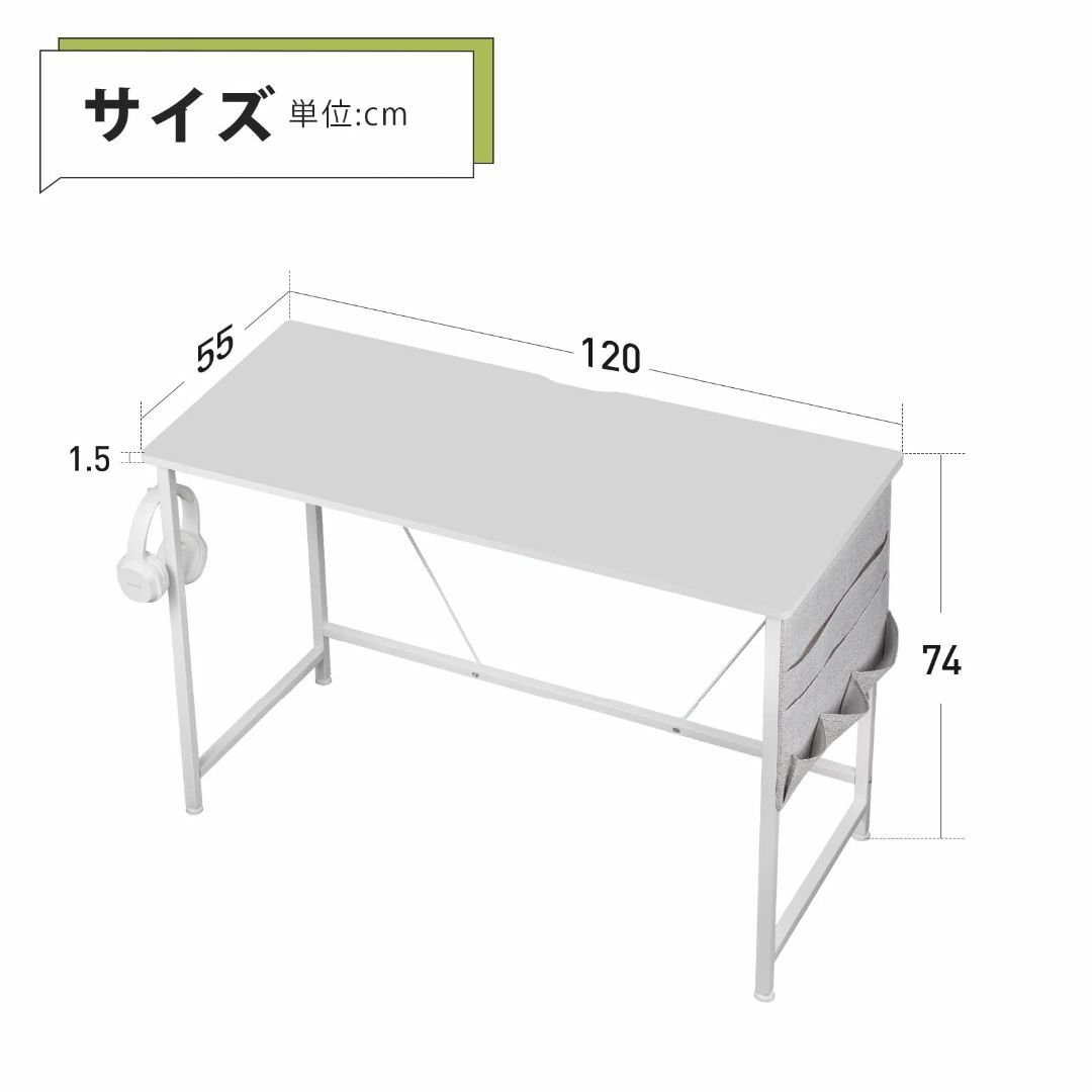 【色: 白い】YeTom 机 デスク パソコンデスク pcデスク 幅120*奥行