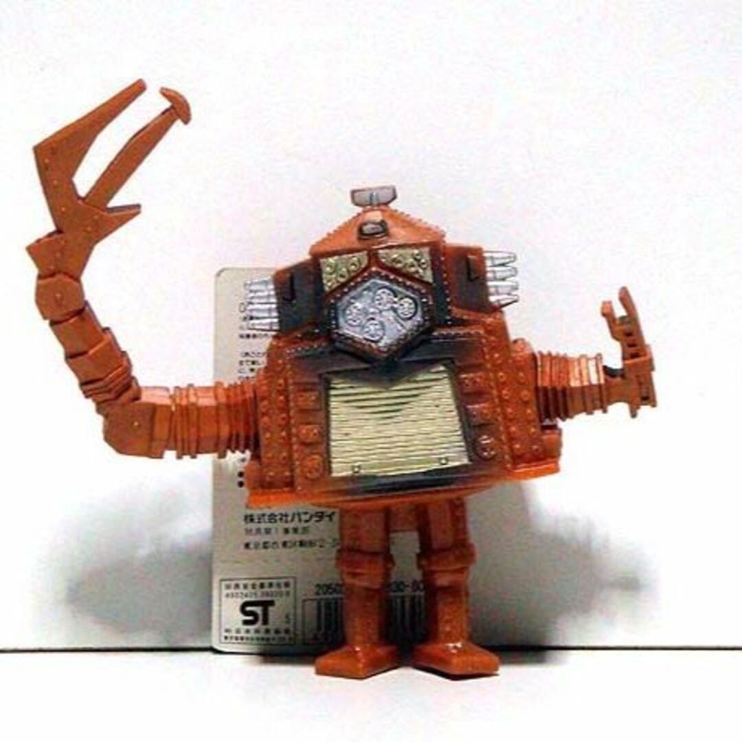 ウルトラセブン/'1993 クレージーゴン 新品 検)特撮/ソフビ ウルトラセブン/'1993 クレージーゴン 新品 検)特撮/ソフビ