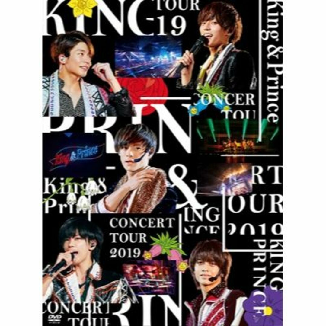 King \u0026 Prince　コンサートツアー2019　初回限定盤　2DVD
