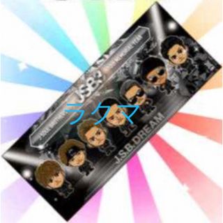 三代目 J Soul Brothers - 三代目フェイスタオル 三代目 ビッグタオル