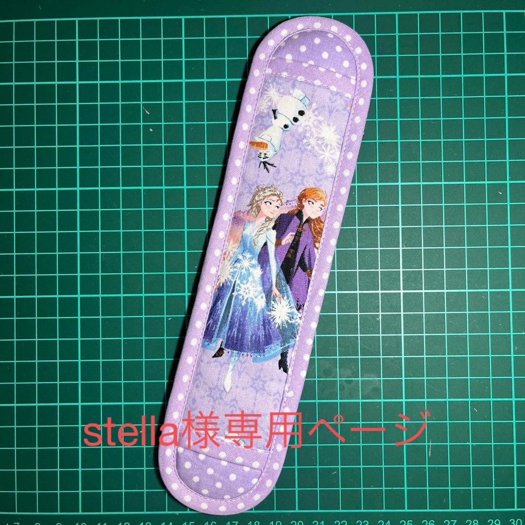 ????stella☆さま専用????