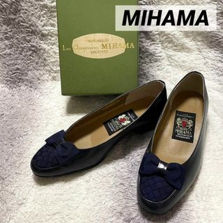 s68 ミハマ MIHAMA パンプス ローヒール ネイビー リボンの通販 by ...