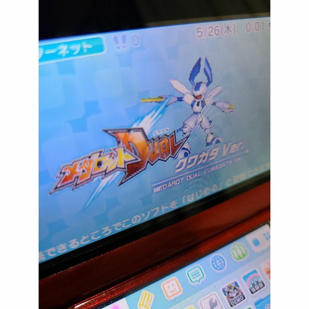 2021年春の 定価￥5,800 メダロットDUAL クワガタVer. 3DS