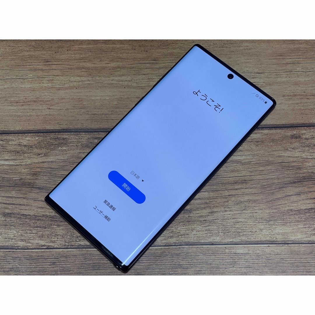 Galaxy(ギャラクシー)のSamsung Galaxy Note10+ SCV45 オーラブラック スマホ/家電/カメラのスマートフォン/携帯電話(スマートフォン本体)の商品写真