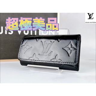 ルイヴィトン(LOUIS VUITTON)の超極美品 LOUIS VUITTON ヴェルニ ミュルティクレ 4連キーケース(キーケース)