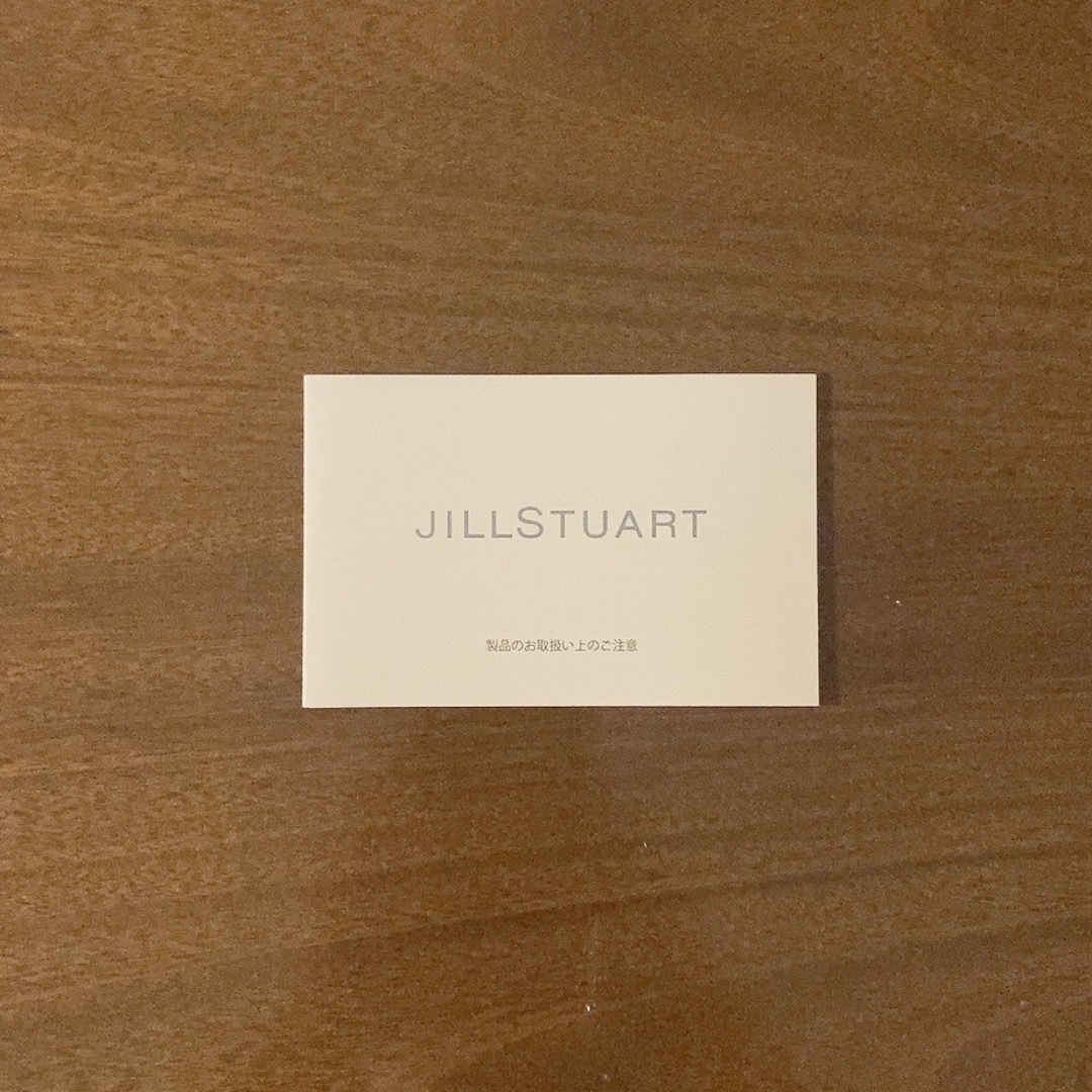 JILLSTUART(ジルスチュアート)の【新品未使用】ジルスチュアート　ペアプレート インテリア/住まい/日用品のキッチン/食器(食器)の商品写真