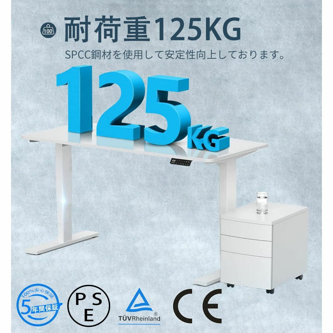 最終処分セール 【色: ３段階ホワイト】Maidesite 電動昇降デスク パソコンデスク スタ インテリア/住まい/日用品