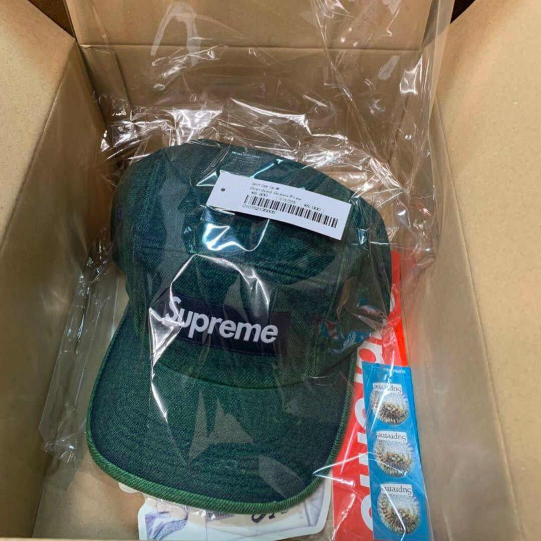 supreme Denim Camp Cap 2