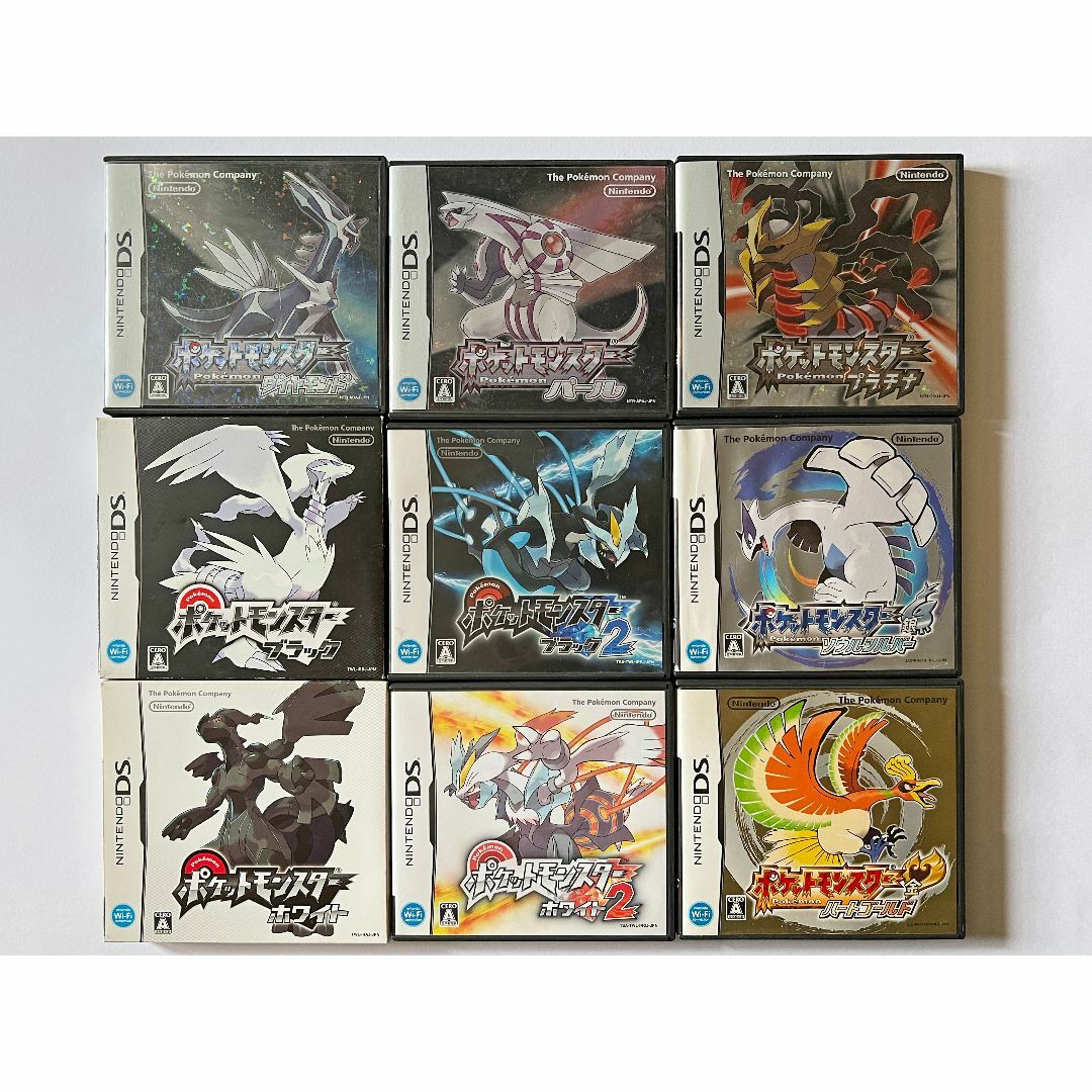 ニンテンドーDS ポケモン9本セット　Nintendo DS Pokemon