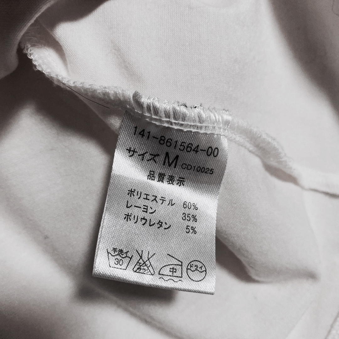 INGNI(イング)のINGNI 裾リボン ロゴ ホワイトTシャツ(M) レディースのトップス(Tシャツ(半袖/袖なし))の商品写真
