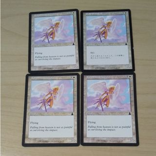 マジックザギャザリング(マジック：ザ・ギャザリング)のMTG 責め苦の天使(シングルカード)