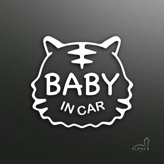 ベビーインカー☆とら【練習ステッカー付】ベビーオンボードbebyincar(車外アクセサリ)